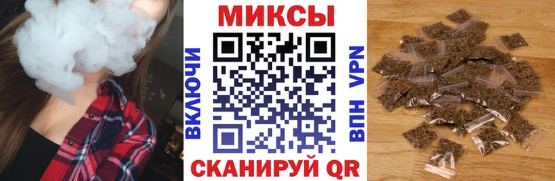 Купить  Бологое  БУТИРАТ GHB 