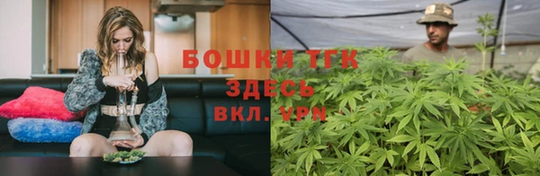 МДМА Карпинск