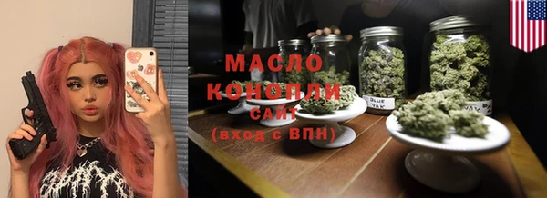 МДМА Карпинск