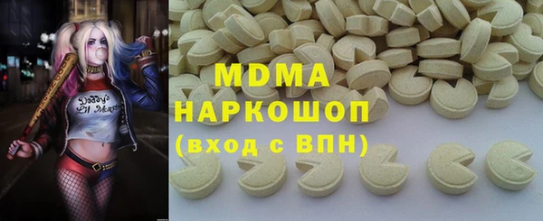 apvp Карталы