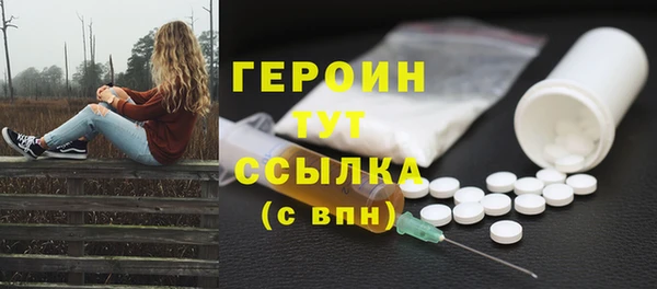 apvp Карталы