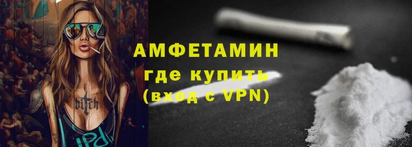 МДМА Карпинск