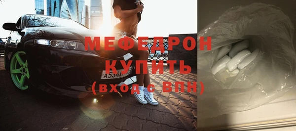 apvp Карталы