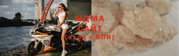 альфа пвп Касимов