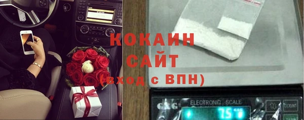 альфа пвп Касимов