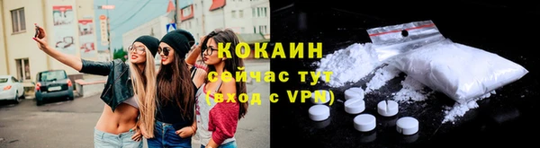 apvp Карталы