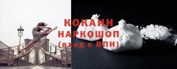 apvp Карталы