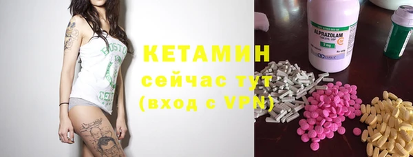 apvp Карталы