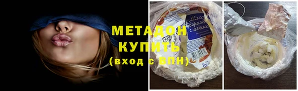 apvp Карталы