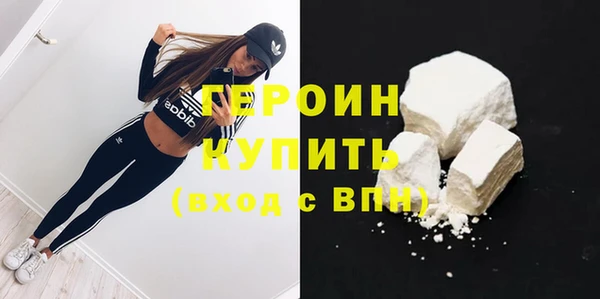 apvp Карталы