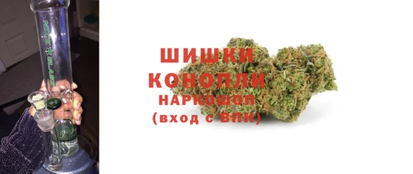 альфа пвп Касимов