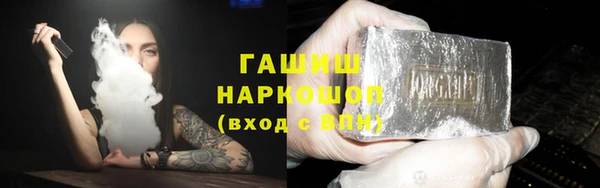 МДМА Карпинск