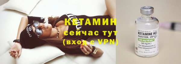 apvp Карталы