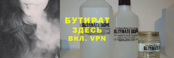 МДМА Карпинск