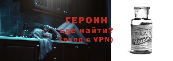 apvp Карталы