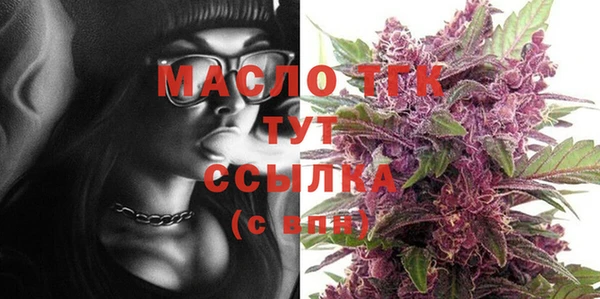 альфа пвп Касимов