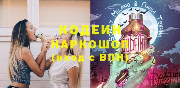 apvp Карталы