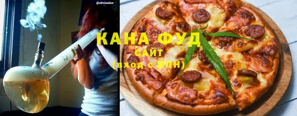 МДМА Карпинск