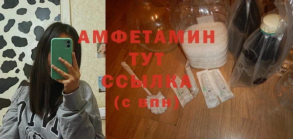 apvp Карталы