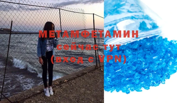 МДМА Карпинск