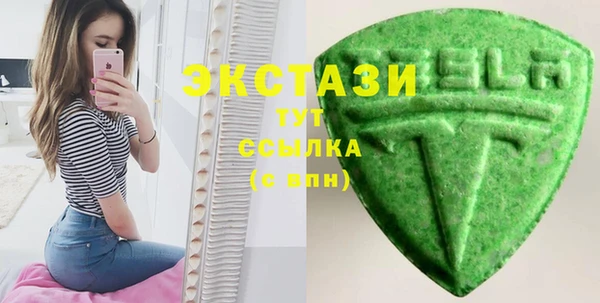 альфа пвп Касимов