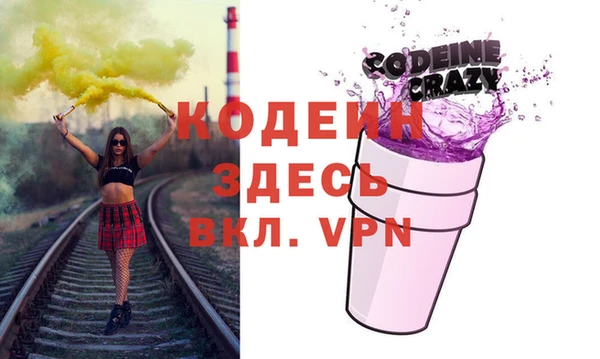 МДМА Карпинск