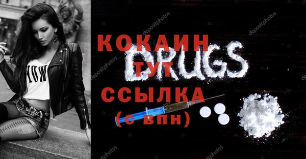 apvp Карталы
