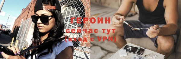 МДМА Карпинск