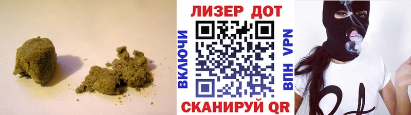 Купить закладки  Бологое  ЛСД экстази ecstasy 